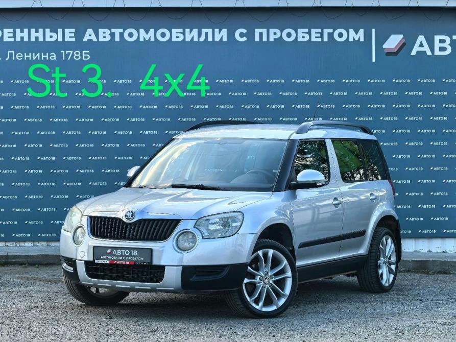 Skoda Yeti I Ижевск  - изображение 1