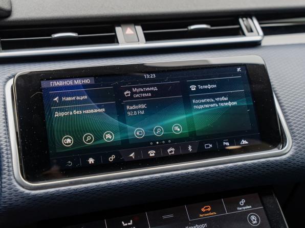 Land Rover Range Rover Velar I с пробегом 2018 года, цена 3 590 000 рублей, 103431 км, внедорожник, Автокод Объявления