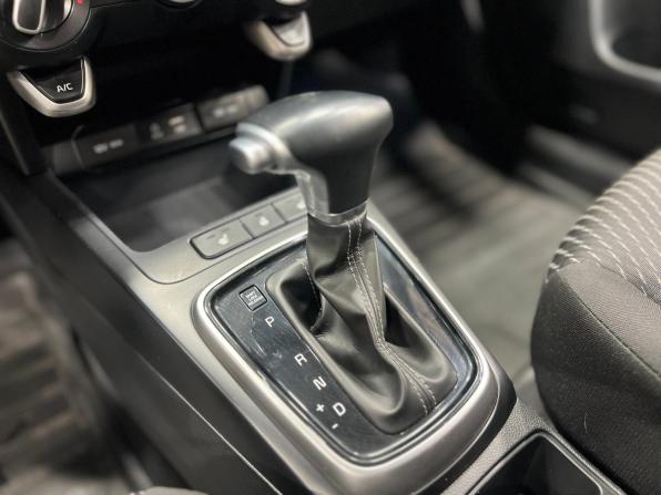 Kia Rio IV с пробегом 2018 года, цена 1 390 500 рублей, 83605 км, седан, Автокод Объявления