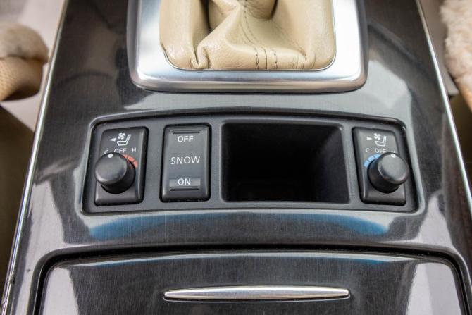 Infiniti FX II (S51) с пробегом 2008 года, цена 1 599 000 рублей, 233000 км, внедорожник, Автокод Объявления