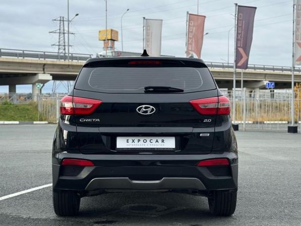 Hyundai Creta I Рестайлинг с пробегом 2021 года, цена 2 099 000 рублей, 67481 км, внедорожник, Автокод Объявления