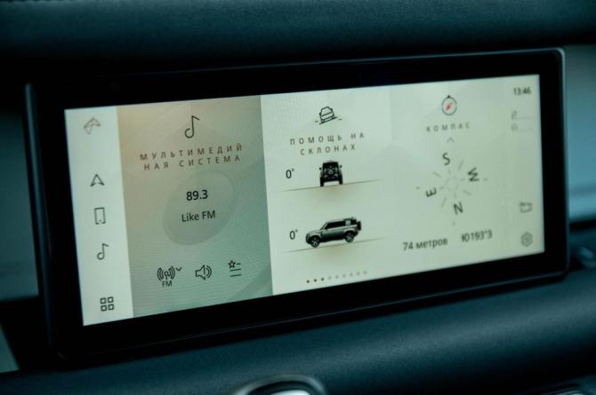 Land Rover Defender II с пробегом 2021 года, цена 4 150 000 рублей, 153641 км, внедорожник, Автокод Объявления