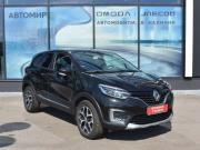 Renault Kaptur I Архангельск  - изображение 12