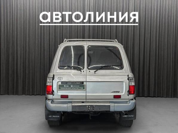 Toyota Land Cruiser 80 Series Рестайлинг с пробегом 1995 года, цена 1 400 000 рублей, 419420 км, внедорожник, Автокод Объявления