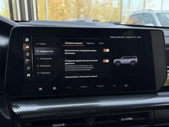 Haval H3 I с пробегом 2024 года, цена 2 399 000 рублей, 62059 км, внедорожник, Автокод Объявления