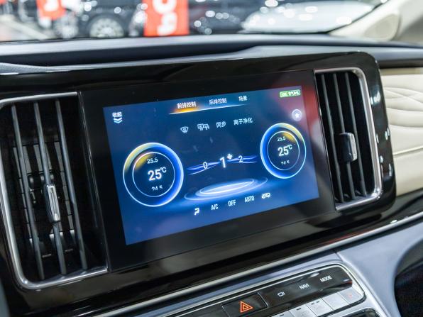 GAC Trumpchi M8 I с пробегом 2021 года, цена 3 499 700 рублей, 30703 км, минивэн, Автокод Объявления