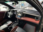 Toyota RAV4 IV (XA40) Санкт-Петербург  - изображение 72