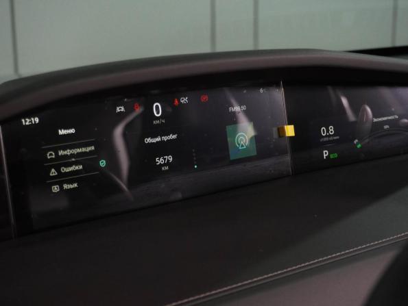 Changan UNI-K с пробегом 2023 года, цена 3 549 000 рублей, 5679 км, внедорожник, Автокод Объявления