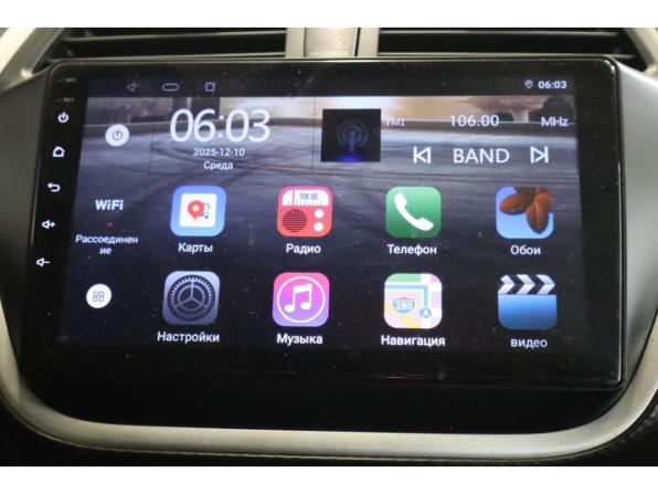 Suzuki SX4 II (S-Cross) с пробегом 2014 года, цена 1 079 000 рублей, 157832 км, хэтчбек, Автокод Объявления