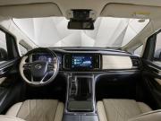 GAC Trumpchi M8 I Москва  - изображение 47
