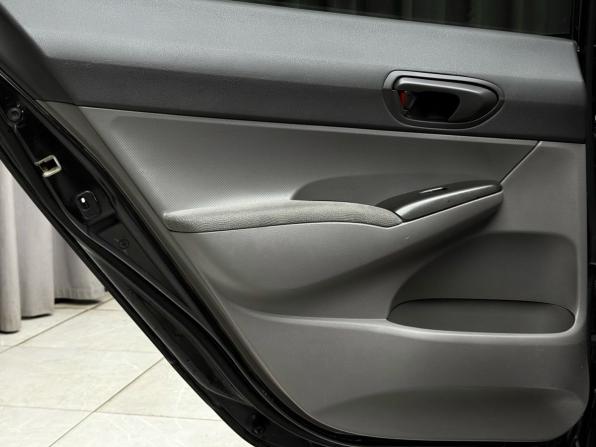 Honda Civic VIII с пробегом 2007 года, цена 979 000 рублей, 251235 км, седан, Автокод Объявления
