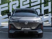 Changan CS55 Plus II Волгоград  - изображение 30