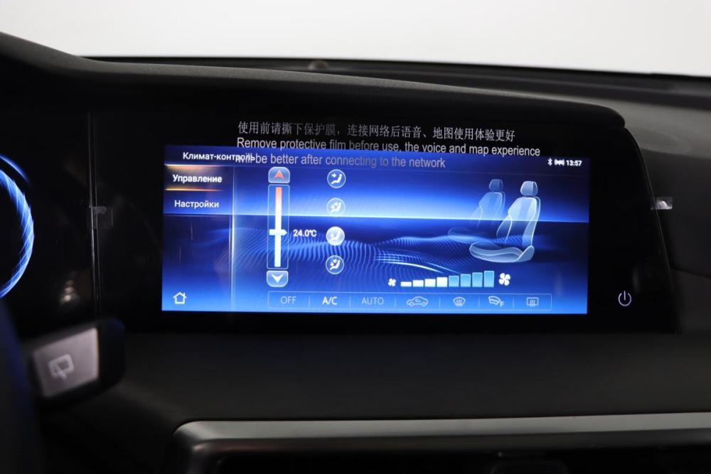 Changan CS35 Plus I Рестайлинг Нижний Новгород  - изображение 19