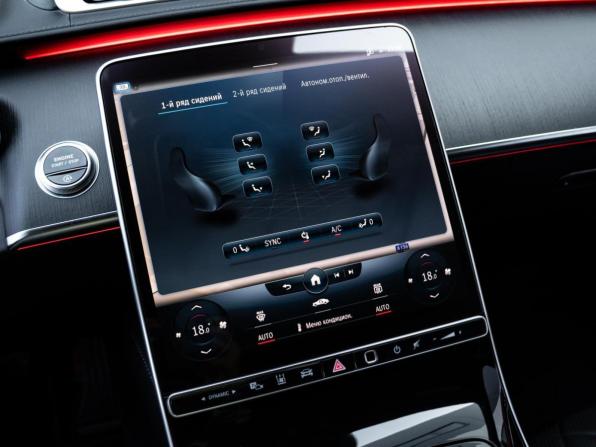 Mercedes-Benz S-Класс VII (W223) с пробегом 2021 года, цена 9 960 000 рублей, 161854 км, седан, Автокод Объявления