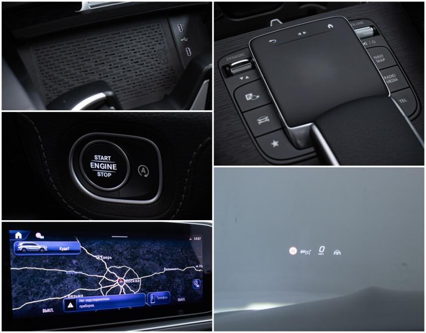 Mercedes-Benz GLS II (X167) Рестайлинг Москва  - изображение 19