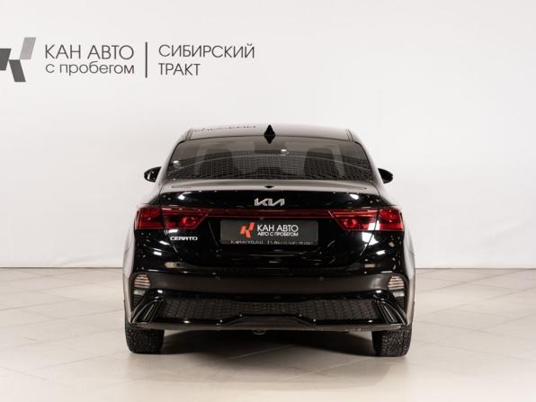 Kia Cerato IV Рестайлинг с пробегом 2021 года, цена 2 199 652 рубля, 56286 км, седан, Автокод Объявления