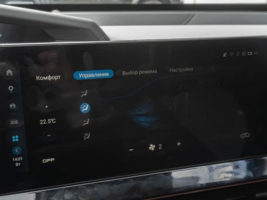 Changan UNI-V I Краснодар  - изображение 14