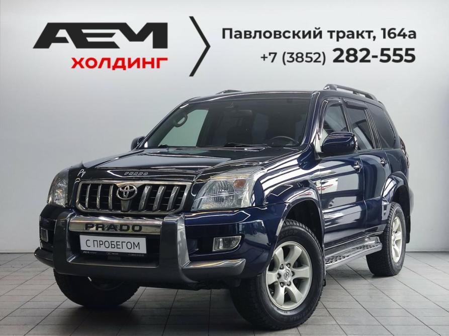 Toyota Land Cruiser Prado 120 Series Барнаул  - изображение 1