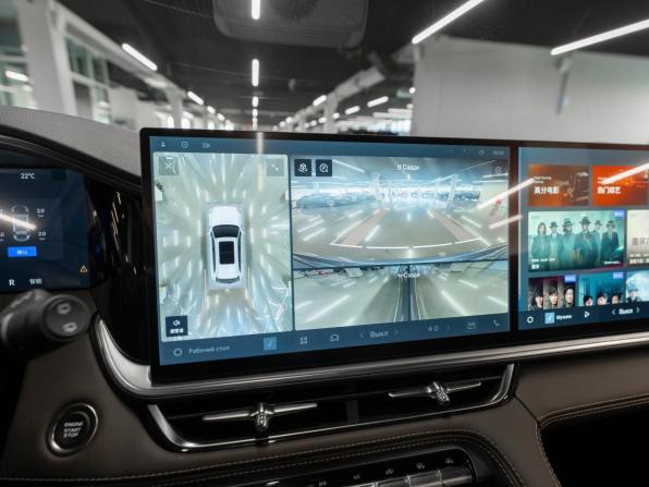 Geely Monjaro I Рестайлинг 2 (China Market) с пробегом 2025 года, цена 4 250 000 рублей, 47 км, внедорожник, Автокод Объявления