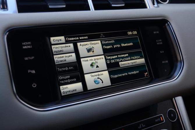 Land Rover Range Rover Sport II с пробегом 2015 года, цена 2 995 000 рублей, 126685 км, внедорожник, Автокод Объявления