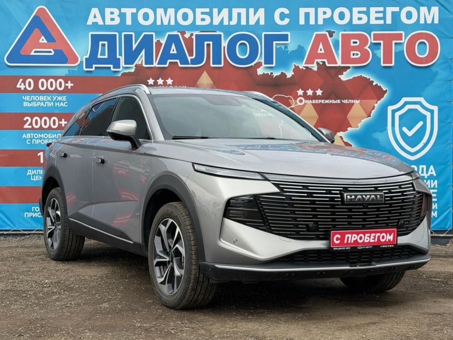 Haval F7 II Набережные Челны  - изображение 1