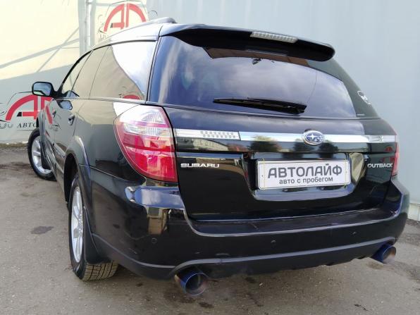 Subaru Outback III Рестайлинг с пробегом 2007 года, цена 789 000 рублей, 262792 км, универсал, Автокод Объявления