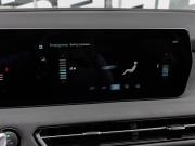 BAIC U5 Plus Краснодар  - изображение 35