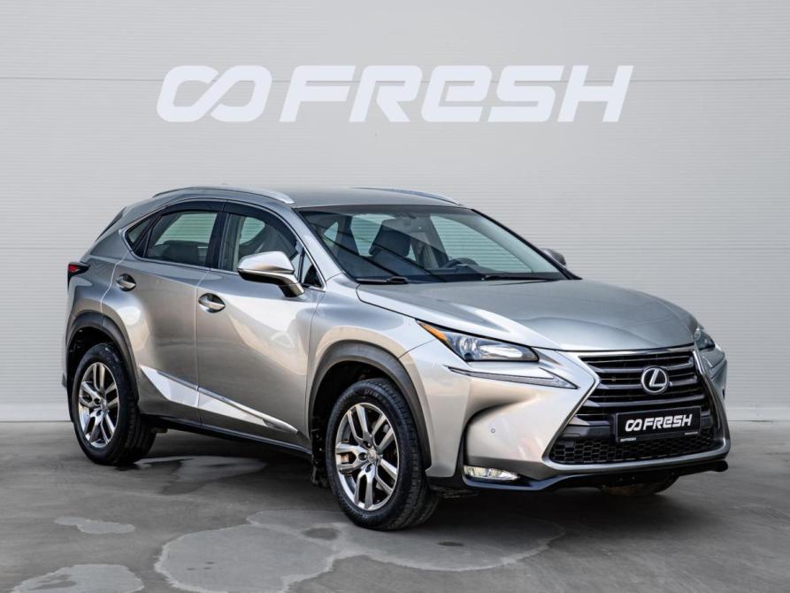Lexus NX I Краснодар  - изображение 1
