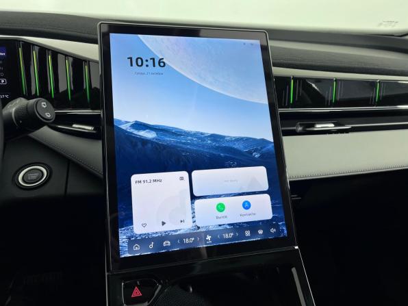 Geely Atlas II с пробегом 2024 года, цена 2 790 000 рублей, 57460 км, внедорожник, Автокод Объявления