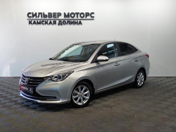 Changan Alsvin с пробегом 2023 года, цена 1 230 000 рублей, 10300 км, седан, Автокод Объявления