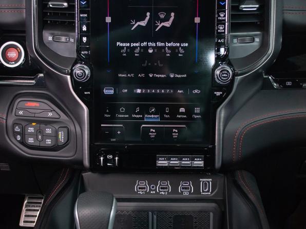 Ram 1500 V Рестайлинг с пробегом 2026 года, цена 11 999 000 рублей, 37 км, offers.body_type.unknown, Автокод Объявления