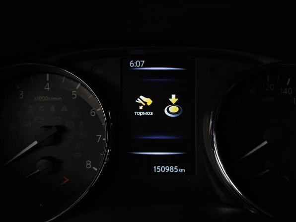 Nissan X-Trail III с пробегом 2017 года, цена 1 971 000 рублей, 150983 км, внедорожник, Автокод Объявления