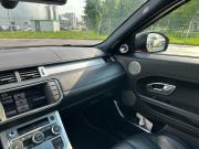 Land Rover Range Rover Evoque I Москва  - изображение 48