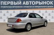 Kia Spectra I Рестайлинг 2 Краснодар  - изображение 23
