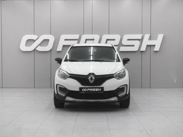 Renault Kaptur I с пробегом 2016 года, цена 1 299 000 рублей, 99785 км, внедорожник, Автокод Объявления