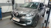 Renault Kaptur I Рестайлинг Санкт-Петербург  - изображение 6