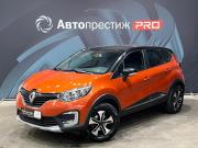 Renault Kaptur I Пермь  - изображение 24