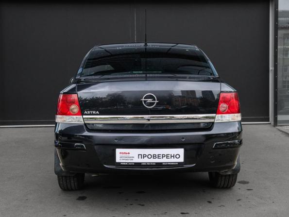 Opel Astra H Рестайлинг с пробегом 2010 года, цена 599 000 рублей, 208905 км, седан, Автокод Объявления