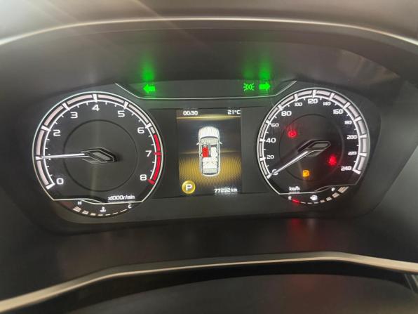 Geely Coolray I с пробегом 2023 года, цена 1 695 000 рублей, 77292 км, внедорожник, Автокод Объявления
