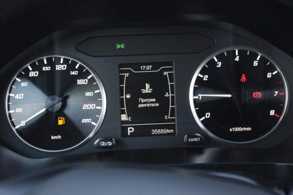 Chery Tiggo 4 Pro I Брянск  - изображение 9