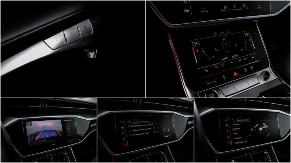 Audi A6 V (C8) Москва  - изображение 17