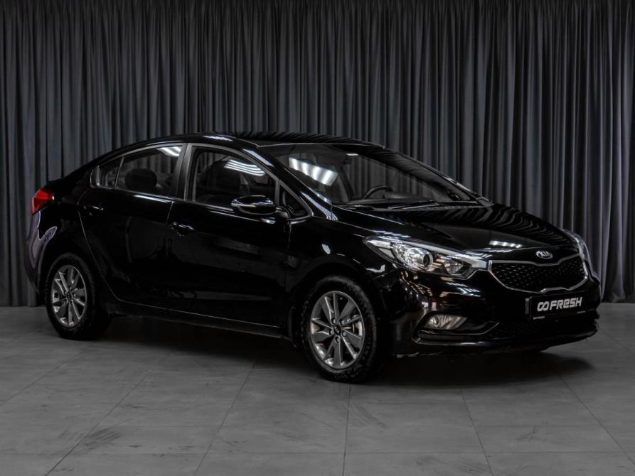 Kia Cerato III Тюмень  - изображение 1