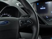 Ford Kuga III Москва  - изображение 36