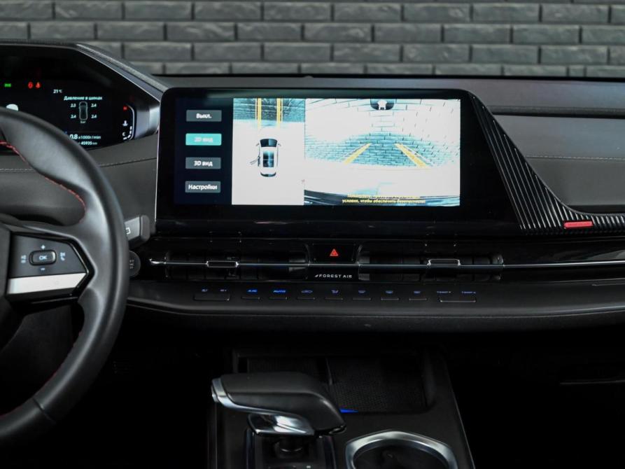 Changan CS55 Plus II Екатеринбург  - изображение 13