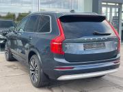 Volvo XC90 II Рестайлинг 1 Воронеж  - изображение 25