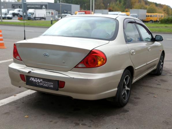 Kia Spectra I Рестайлинг 2 с пробегом 2009 года, цена 240 000 рублей, 207500 км, седан, Автокод Объявления