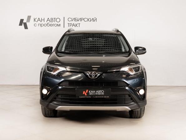Toyota RAV4 IV (XA40) Рестайлинг с пробегом 2017 года, цена 2 318 500 рублей, 159400 км, внедорожник, Автокод Объявления