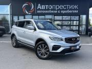 Geely Atlas Pro Волгоград  - изображение 15