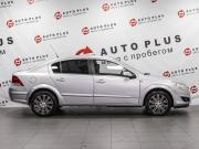 Opel Astra H Рестайлинг Минеральные Воды  - изображение 24