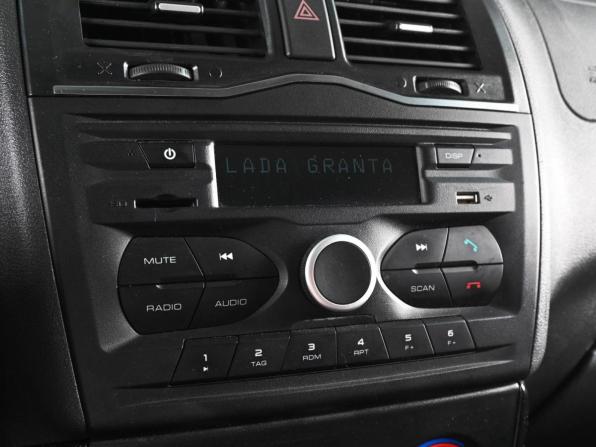 Lada (ВАЗ) Granta I Рестайлинг с пробегом 2021 года, цена 859 000 рублей, 79207 км, универсал, Автокод Объявления